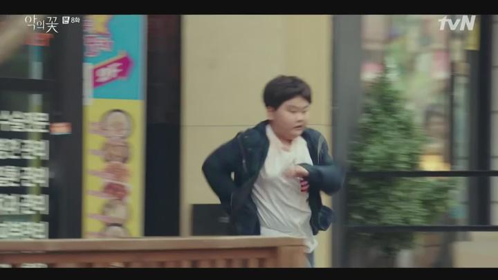 악의 꽃.E08.200820.720p-NEXT 비디오 썸네일 이미지