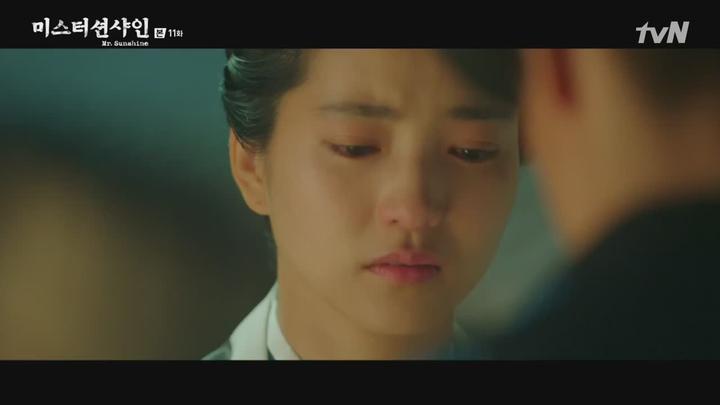 [미스터 션샤인 11회] -NEXT 720P [고화질] [이병헌 김태리 유연석 변요한 김민정] 미스터션샤인11회 미스터션샤인11화 비디오 썸네일 이미지