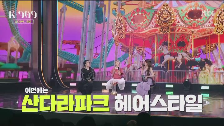 K 909.E21 END.230722.1080p.WANNA 비디오 썸네일 이미지