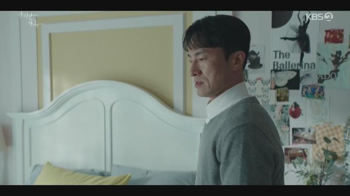 완벽한 가족.E05.2408281080pH264-F1RST 비디오 썸네일 이미지