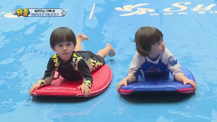 슈퍼맨이 돌아왔다.E364.210110.1080p-NEXT 비디오 썸네일 이미지