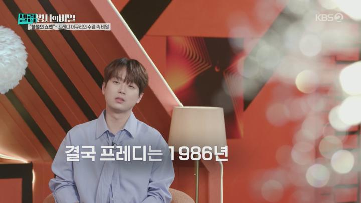 셀럽병사의 비밀.E24.250624.1080p.H264-F1RST 비디오 썸네일 이미지