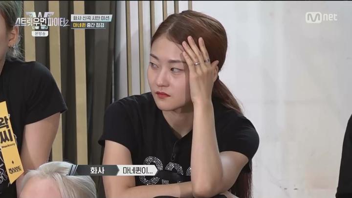 스트릿 우먼 파이터2.E07.231010.1080p.WANNA 비디오 썸네일 이미지