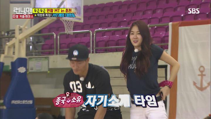런닝맨.E307.160710.1080p-NEXT (보라, 효린, 소유, 다솜, 셔누) 비디오 썸네일 이미지
