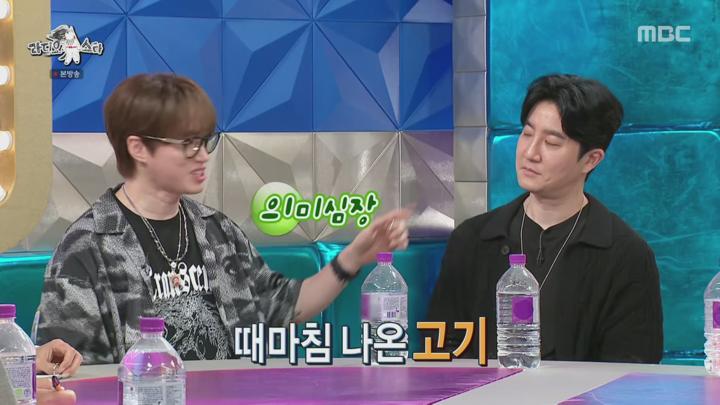 라디오스타.E921.250702.1440p.H265-F1RST 비디오 썸네일 이미지