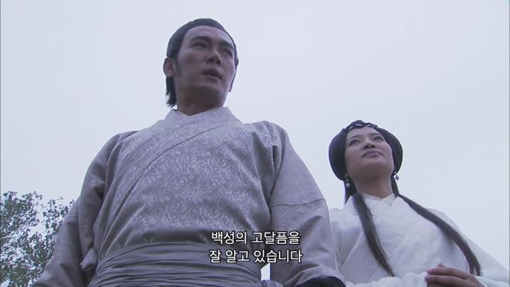 천하의 명장 한신 [16~20화] [1080p] 비디오 썸네일 이미지