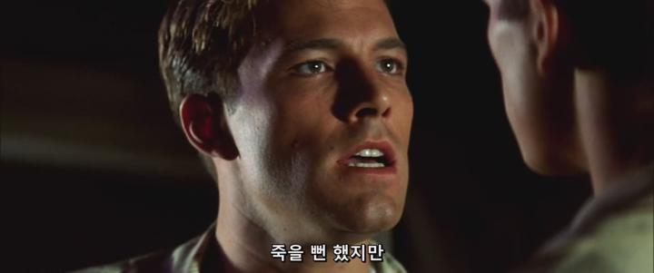 Pearl.Harbor(진주만).1080p.KORSUB.WEBRip 비디오 썸네일 이미지