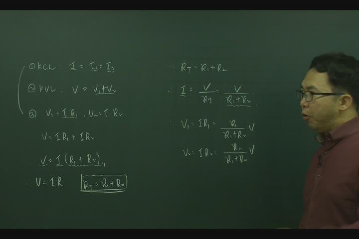 전기기사_회로이론_03강 비디오 썸네일 이미지