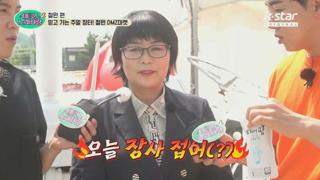 미리보기 이미지