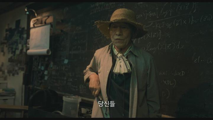 일본.공포 [기괴도] FHD 비디오 썸네일 이미지
