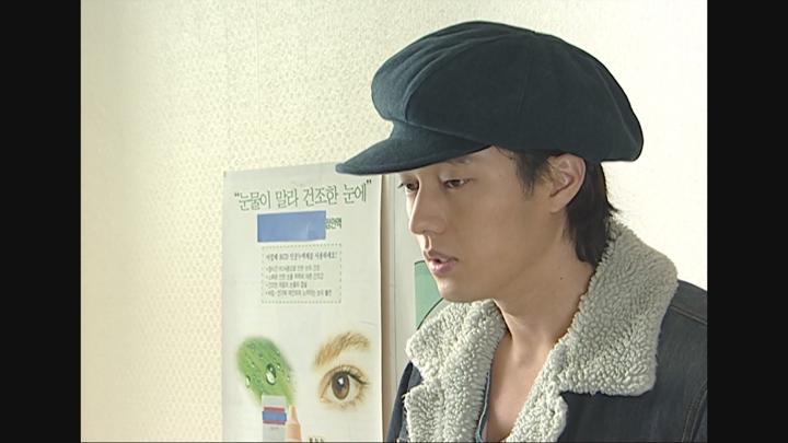 미안하다 사랑한다 [소지섭 임수정]. E11.1080p..2004.12.13. 비디오 썸네일 이미지