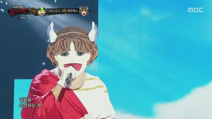 복면가왕.E494.250511.720p.H264-F1RST 비디오 썸네일 이미지