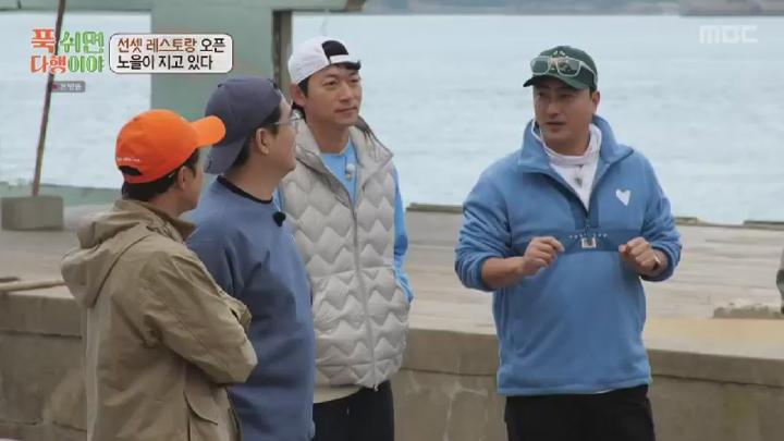 푹 쉬면 다행이야.E28.241125.450p.HANNA 비디오 썸네일 이미지