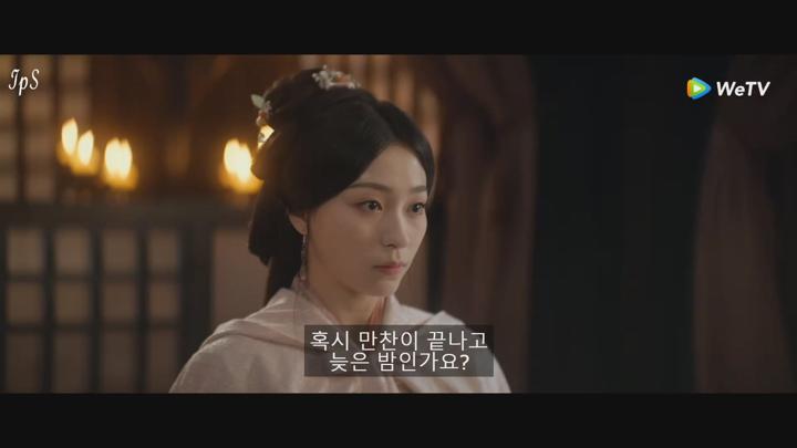 [ 절요 2025 ] 제21화 1080p IPS (WeTV) 비디오 썸네일 이미지