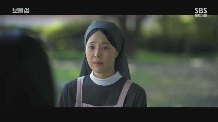 보물섬.E05.250307.1080p-F1RST (박형식 허준호 이해영 홍화연) 비디오 썸네일 이미지