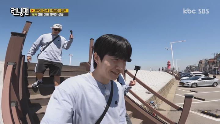 [원본] 런닝맨.E706.240526.강훈-어화둥둥 강훈이.1080i.HDTV [초고화질 tp ts] 비디오 썸네일 이미지