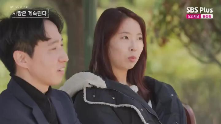 나는 SOLO 그 후 사랑은 계속된다.E121.250710.450p.KANNA 비디오 썸네일 이미지
