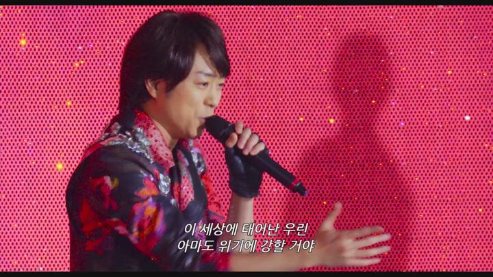 [아라시 20주년 투어 콘서트]일본 최고 보이밴드 첫 콘서트 무비 비디오 썸네일 이미지