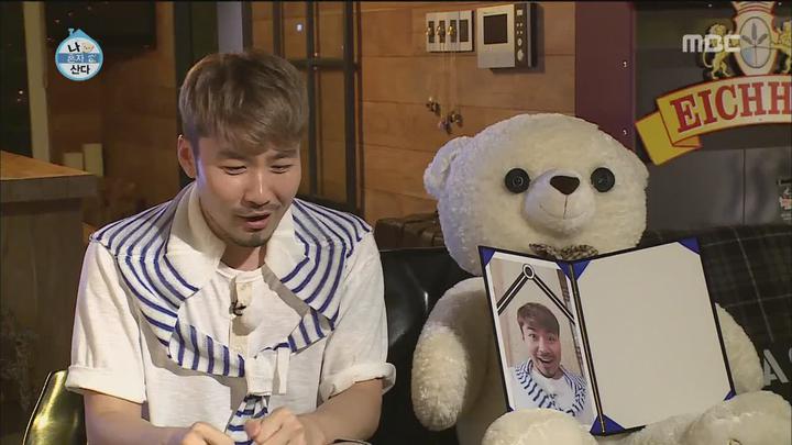 나 혼자 산다.E65.140808.HDTV.H264.720p-WITH (나혼자산다65회.나혼자산다65화) 비디오 썸네일 이미지