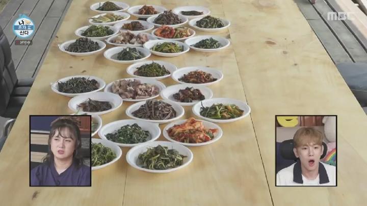 나 혼자 산다.E599.250606.450p.KANNA 비디오 썸네일 이미지