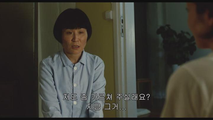 [ 카모메 식당 ] 코바야시 사토미 카타기리 하이리 카모메식당[추천작] 비디오 썸네일 이미지