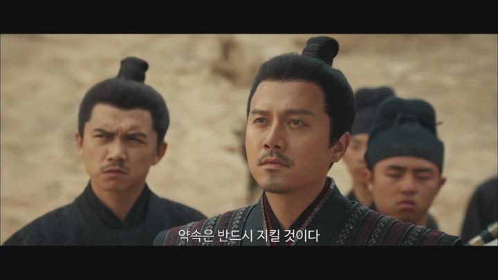 [비화검] HD 향료 살인사건의 비밀을 밝혀내라 비디오 썸네일 이미지