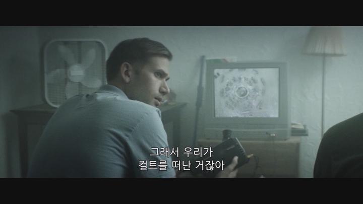 [타임루프_벗어날 수 없는] 시공간초월 스릴러 공포 영화 비디오 썸네일 이미지