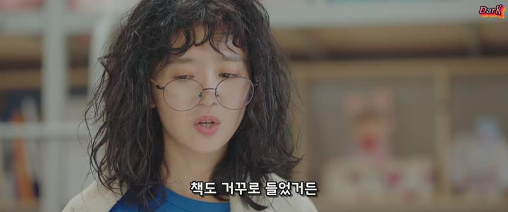 [자체한글] 애적방정식 02화 비디오 썸네일 이미지