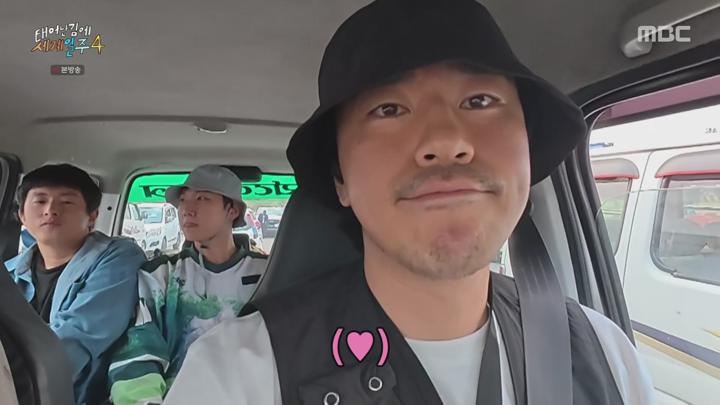 태어난 김에 세계일주4 (태계일주4).네 개의 팔이 완성됐다.E05.250608.1080p.H264-F1RST 비디오 썸네일 이미지