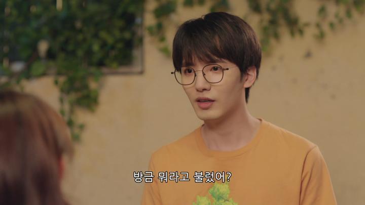 [중드]최신! 우리 집에 미남이 숨어 산다[금옥장부 8화] 비디오 썸네일 이미지