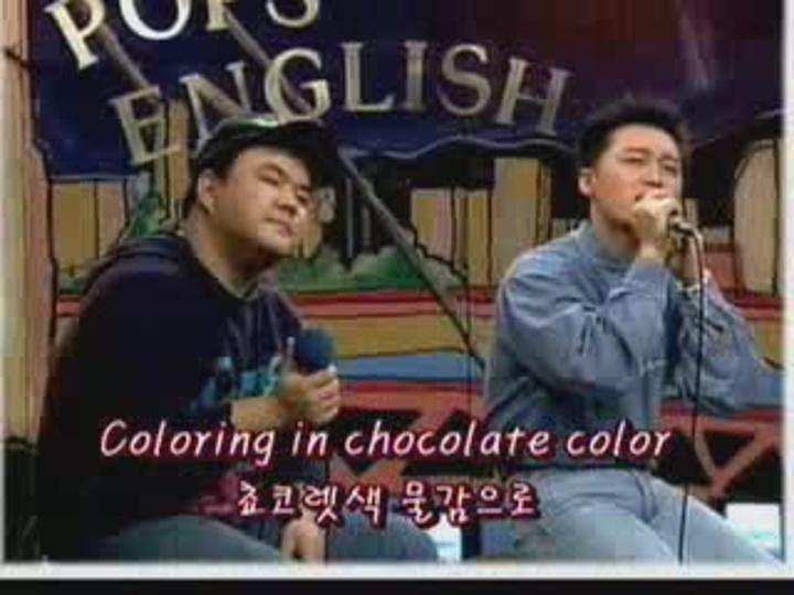 팝스 잉글리쉬.11회_Colors of the wind 비디오 썸네일 이미지