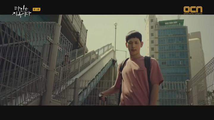 타인은 지옥이다.E01.190831.720p-NEXT 비디오 썸네일 이미지