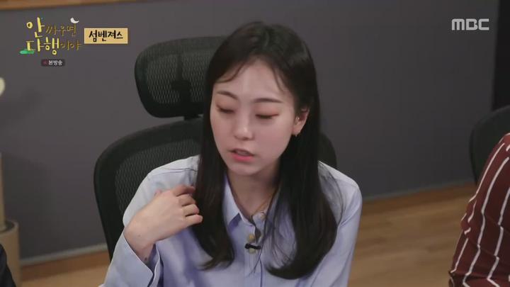 안싸우면 다행이야.E89.220801.1080p.H264-F1RST 비디오 썸네일 이미지