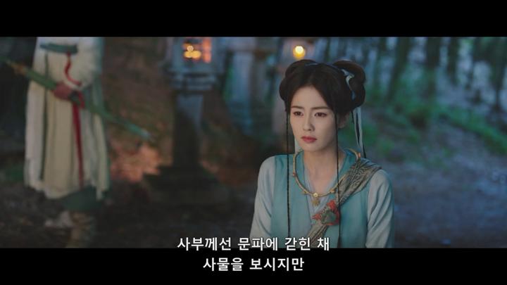 [중드] 임강선 2025 1-10 720p [iQIYI자체자막] 비디오 썸네일 이미지