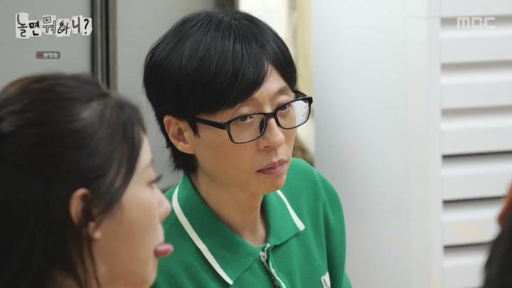 놀면 뭐하니.E242.240713.720p.HANNA 비디오 썸네일 이미지