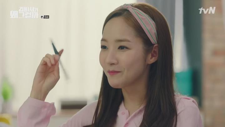 김비서가 왜 그럴까 6-10화 비디오 썸네일 이미지