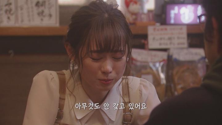 [일드]싱글맘과 오타쿠 딸![우리 딸은, 남자친구가 생기지 않아!! 3화] 비디오 썸네일 이미지