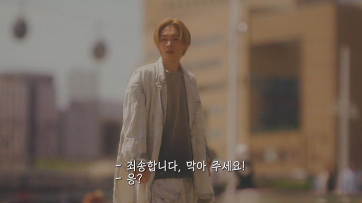 [일드]기억을 잃은 후 반지 짝 찾기[구루리 ~누가 나와 사랑을 했어~ 8화] 비디오 썸네일 이미지