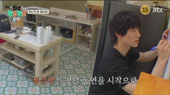 대결! 팽봉팽봉.최종회.E11.250628.1080p.H265-F1RST 비디오 썸네일 이미지