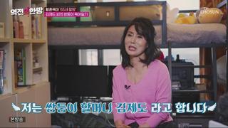 미리보기 이미지
