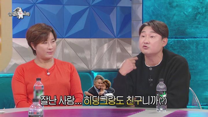 라디오스타 E891 20241120 1080P-KING 비디오 썸네일 이미지