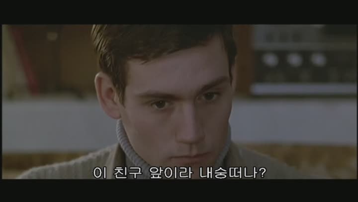 상상 이상 [랑데뷰] 비디오 썸네일 이미지