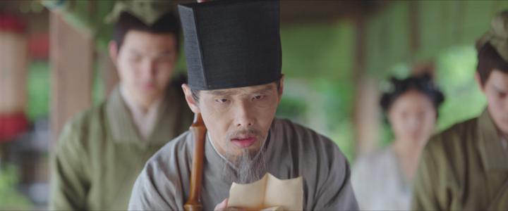 [최신 중드라마] 임강선 13화 비디오 썸네일 이미지