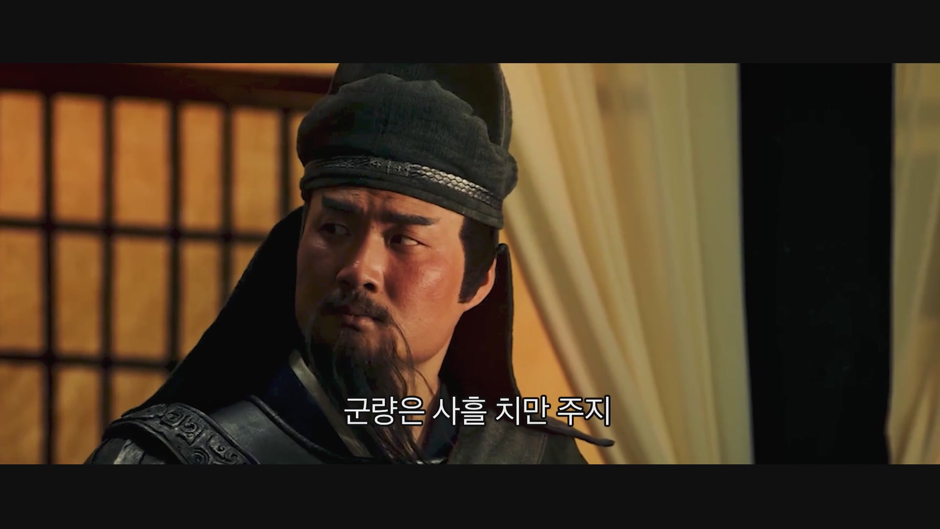 [삼국지 전장무쌍] FHD 여포와 초선 그리고 삼국지 영웅들 등장
