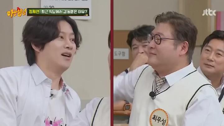아는 형님.E452.240928.450p.HANNA 비디오 썸네일 이미지