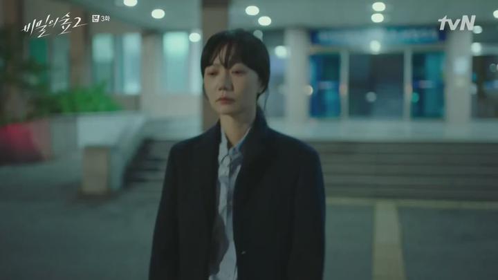 비밀의 숲 시즌2.E03.200822.720p-NEXT 비디오 썸네일 이미지