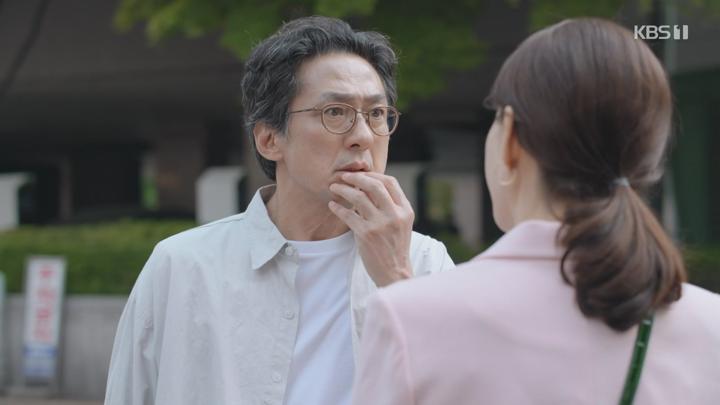 대운을 잡아라.E51.250626.1080p-NEXT 비디오 썸네일 이미지