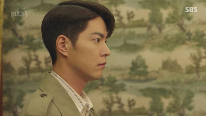 절대 그이 27-28회 합본.E14.190627.720p-NEXT 비디오 썸네일 이미지