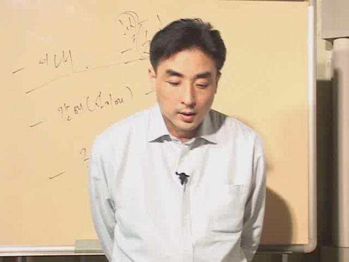 가벼운 중국어 회화_22강 비디오 썸네일 이미지