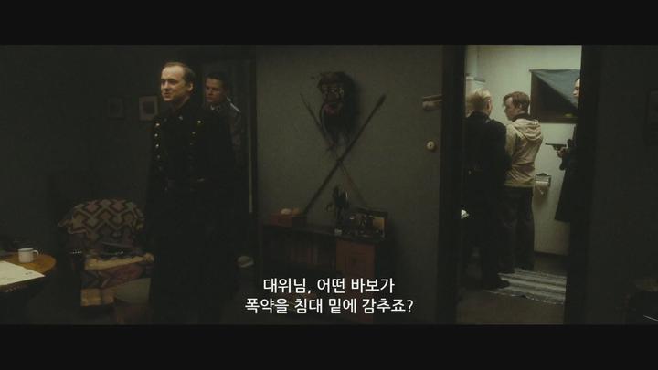 [막스 마누스 맨 오브 워]2차 세계대전 독일 나치군의 악몽이 된 영웅 실화 비디오 썸네일 이미지